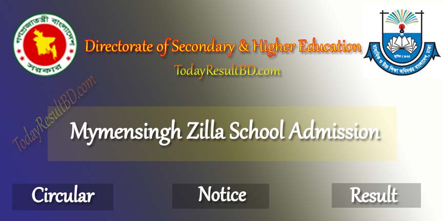 Mymensingh Zilla School Admission