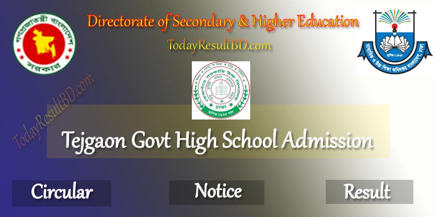 Tejgaon Govt High School Admission