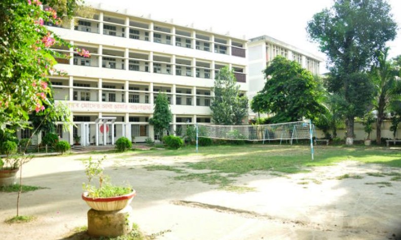Viqarunnisa Noon School and College Admission