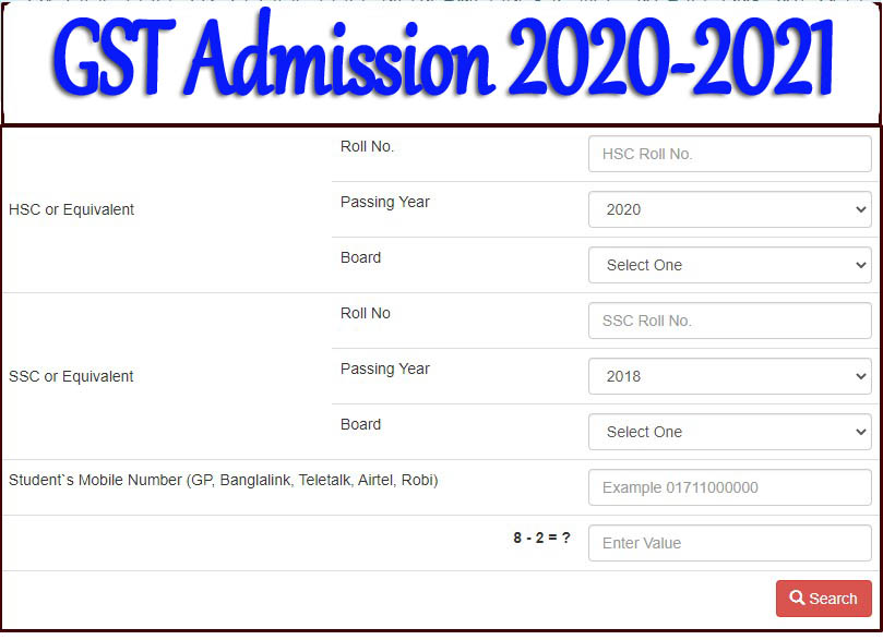 GST Admission 2020-2021