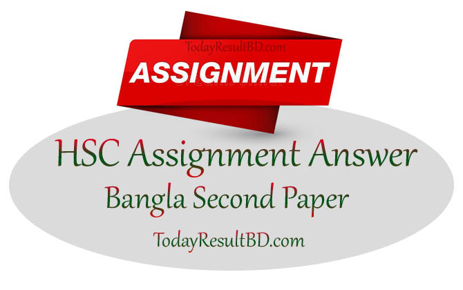 HSC Bangla Second Paper Assignment Answer