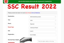 SSC Result 2022 Publish Now